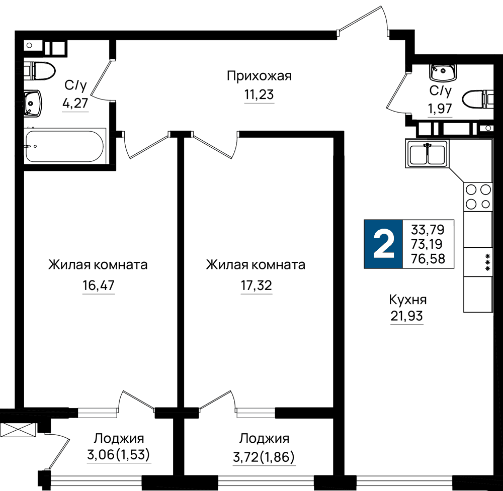 2-к, 76.58 м² · Резиденция морей