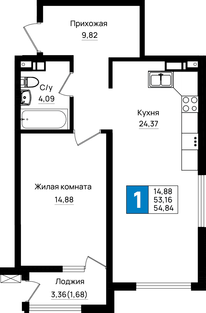 1-к, 54.84 м² · Резиденция морей