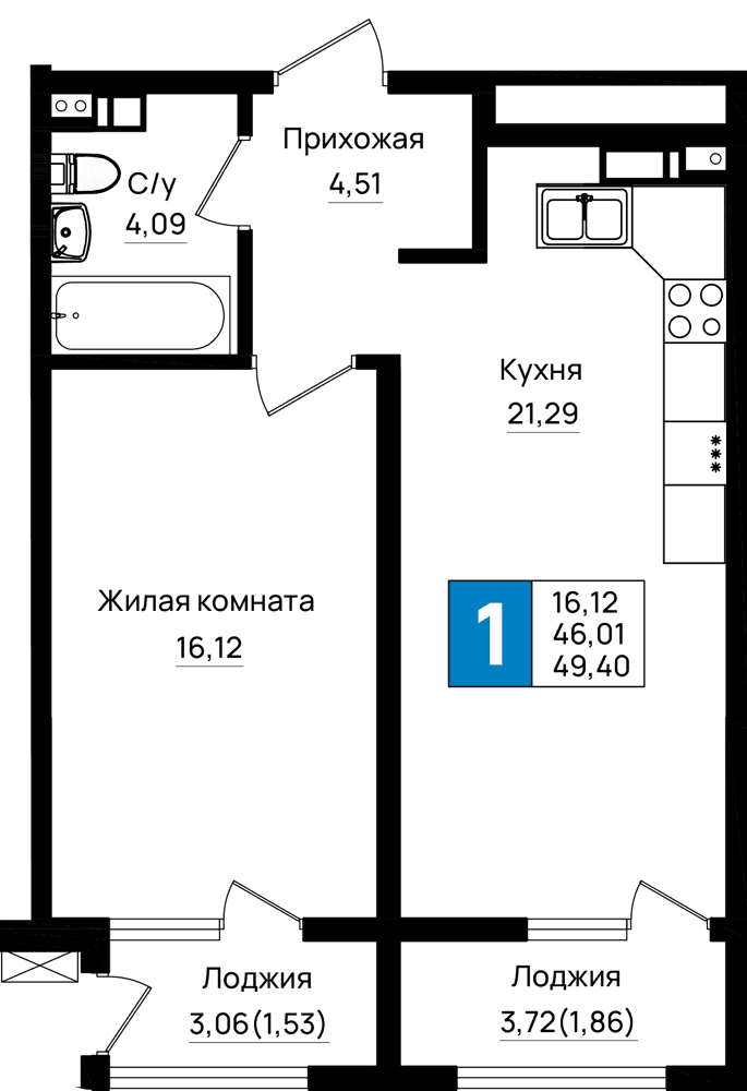 1-к, 49.4 м² · Резиденция морей