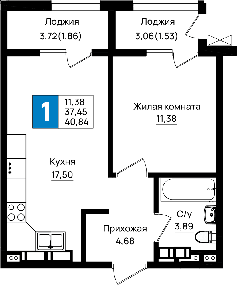 1-к, 40.84 м² · Резиденция морей
