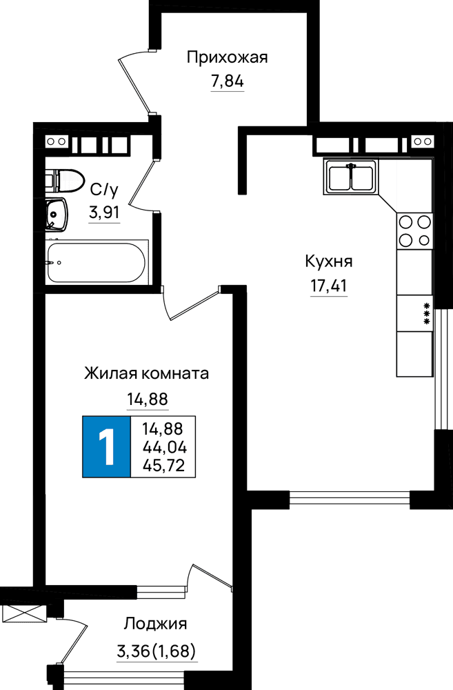 1-к, 45.72 м² · Резиденция морей