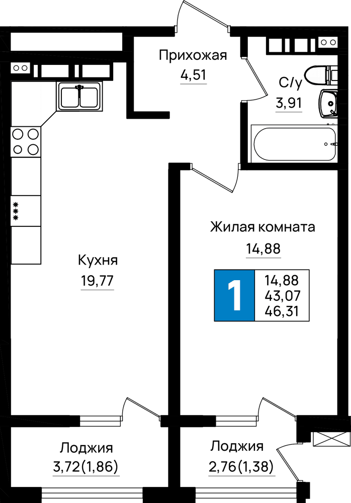 1-к, 46.31 м² · Резиденция морей