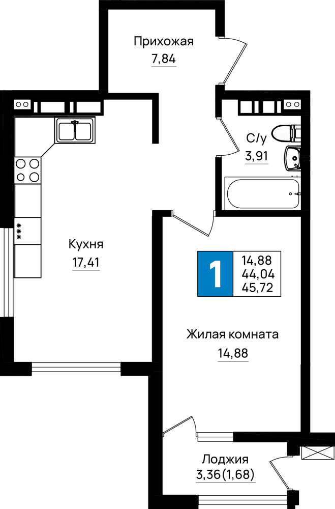1-к, 45.72 м² · Резиденция морей