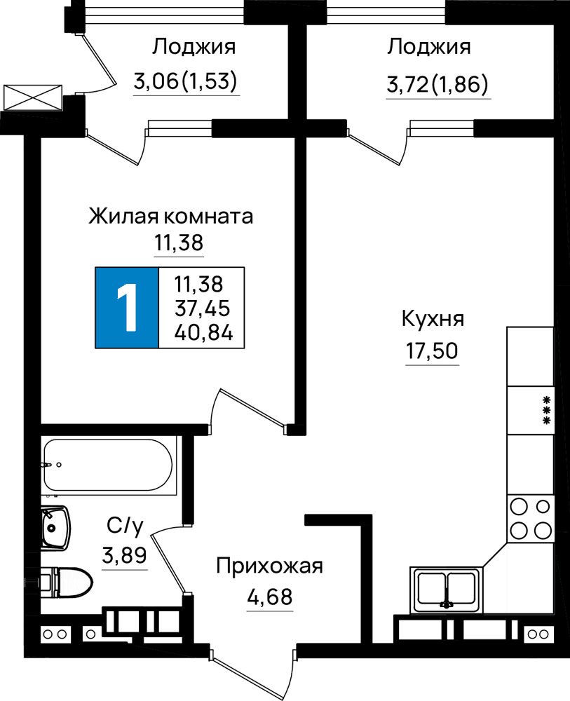 1-к, 40.84 м² · Резиденция морей
