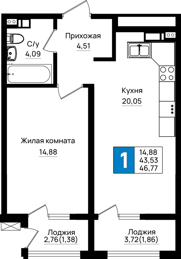 1-к, 46.77 м² · Резиденция морей