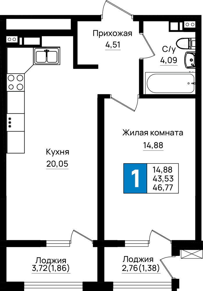 1-к, 46.77 м² · Резиденция морей