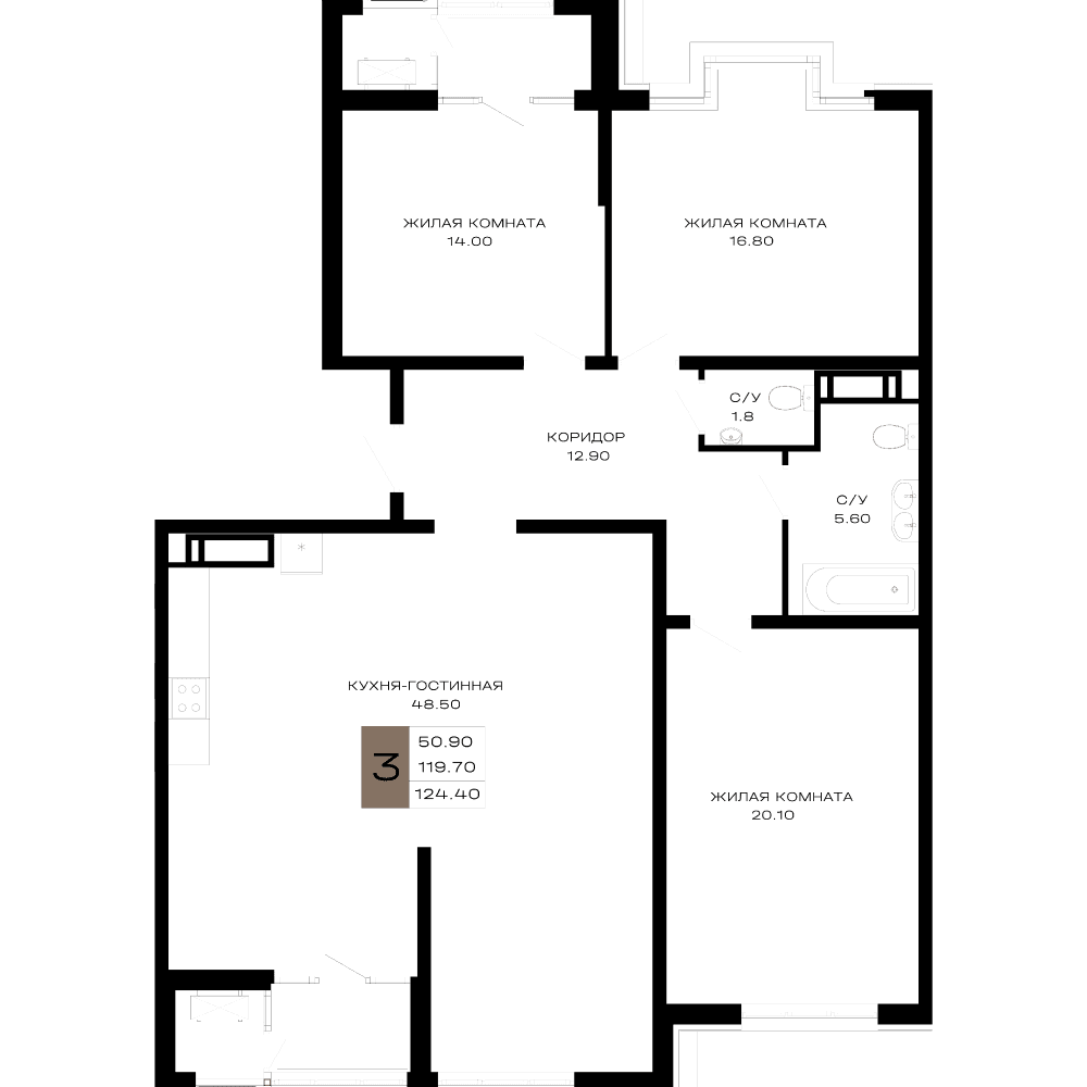 3-к, 124.4 м² · Сердце