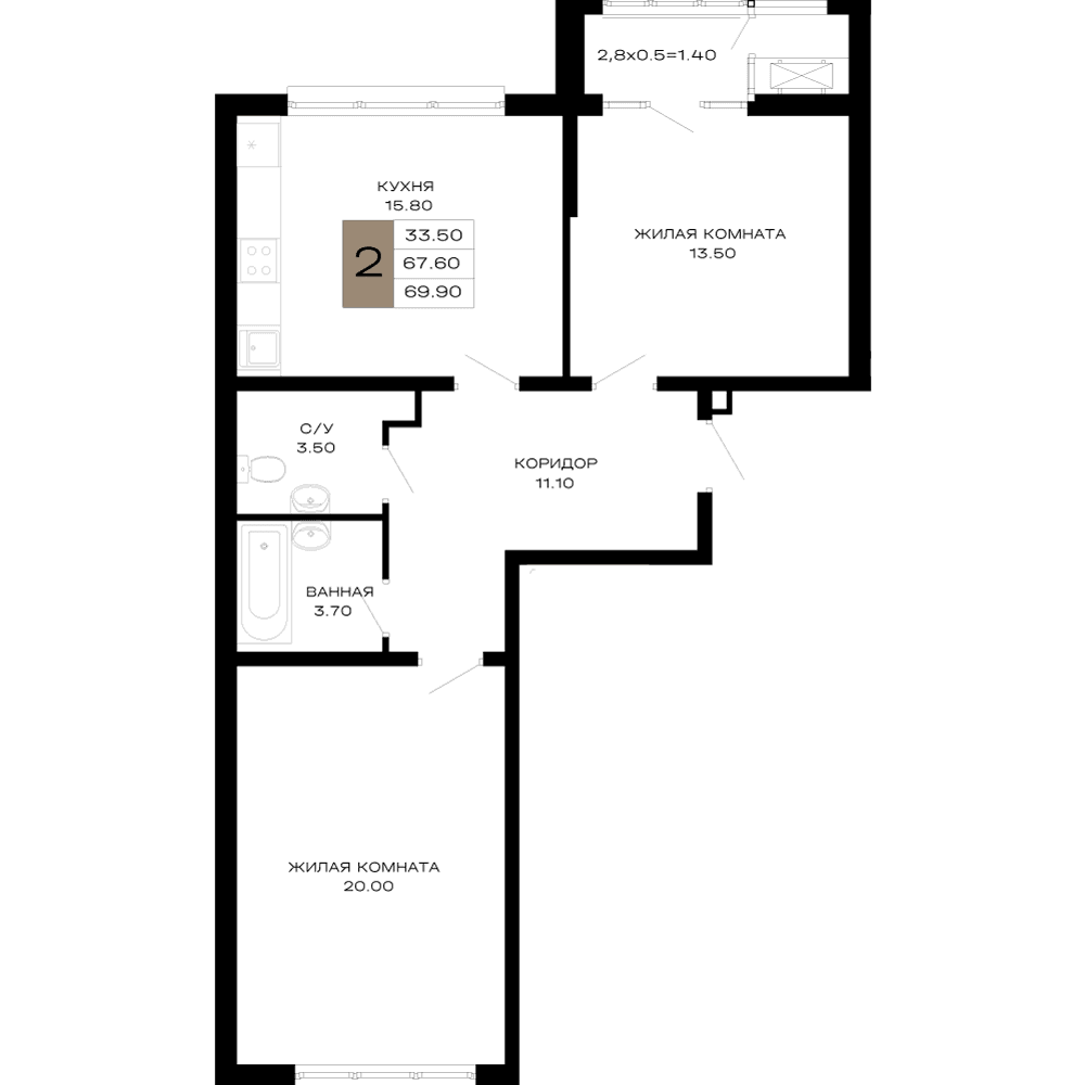 2-к, 69.9 м² · Сердце