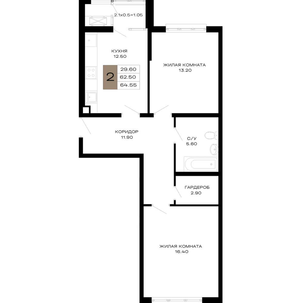 2-к, 64.55 м² · Сердце