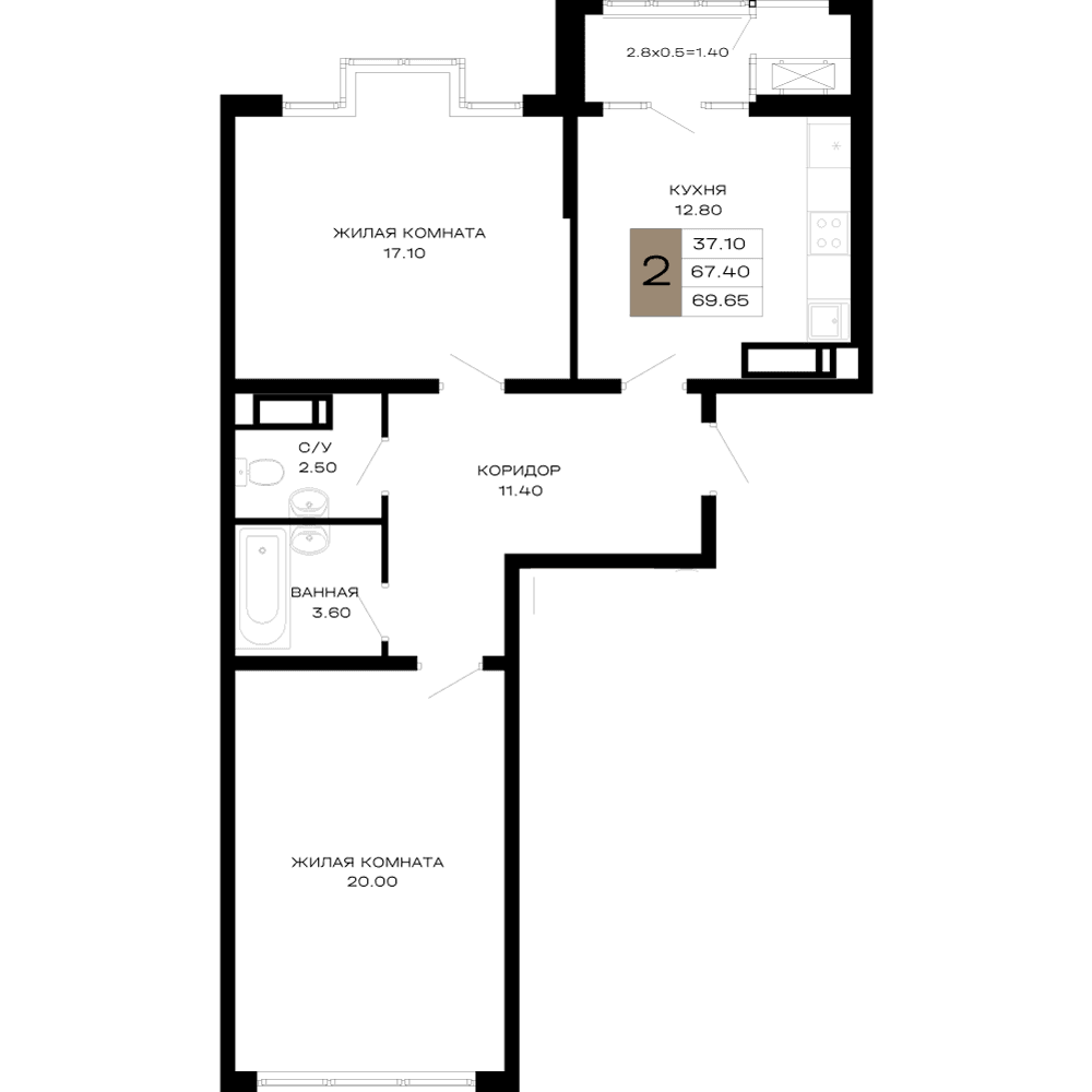 2-к, 69.65 м² · Сердце