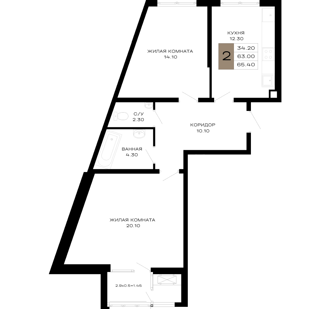 2-к, 65.4 м² · Сердце
