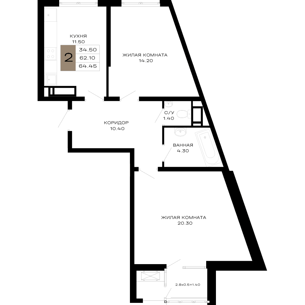 2-к, 64.45 м² · Сердце