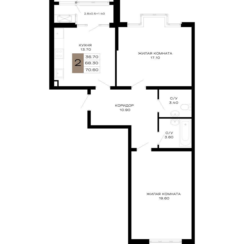 2-к, 70.6 м² · Сердце