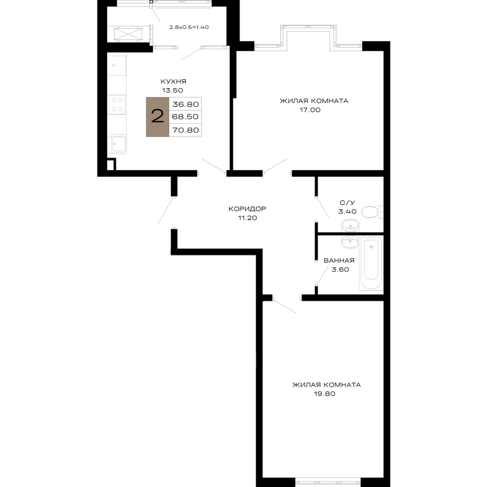 2-к, 70.8 м² · Сердце