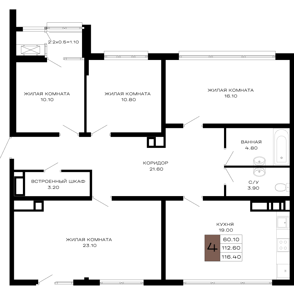 4-к, 116.4 м² · Сердце