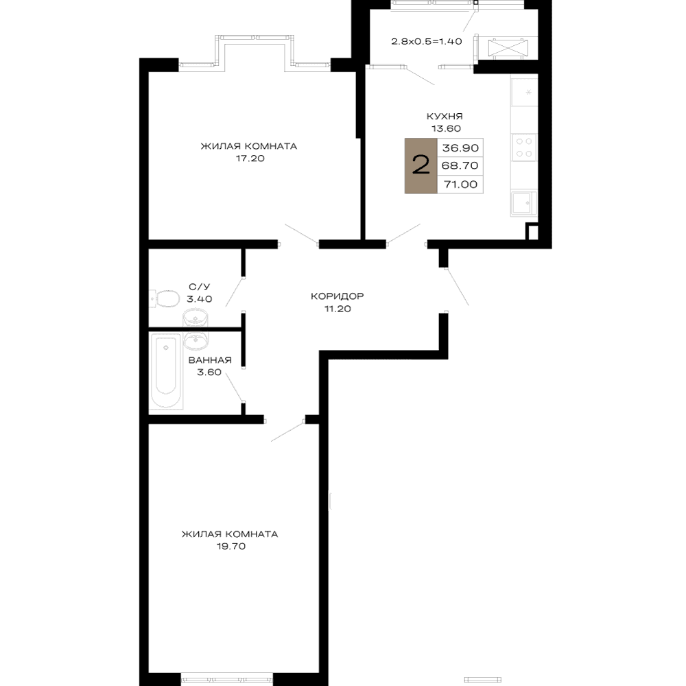 2-к, 71 м² · Сердце