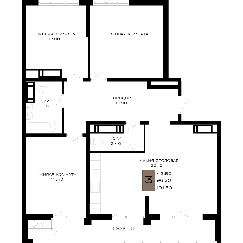 3-к, 101.6 м² · Сердце