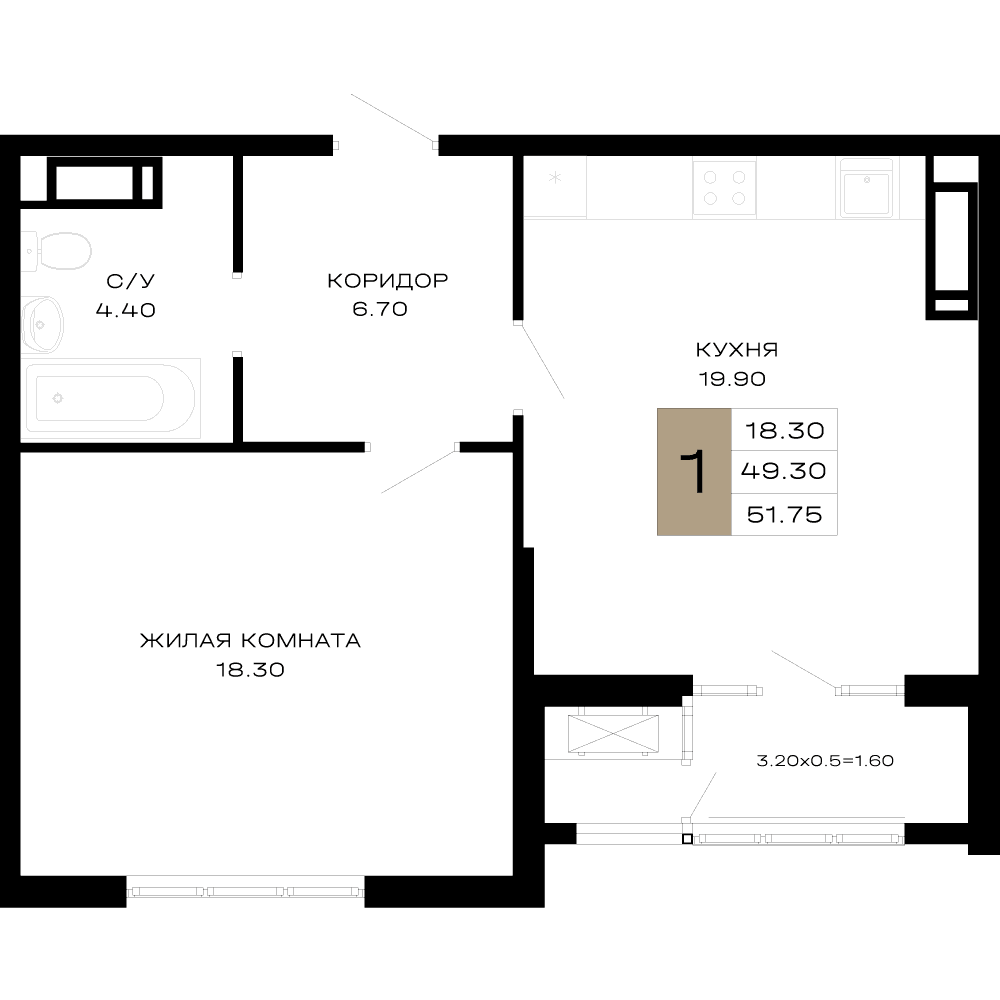 1-к, 51.75 м² · Сердце