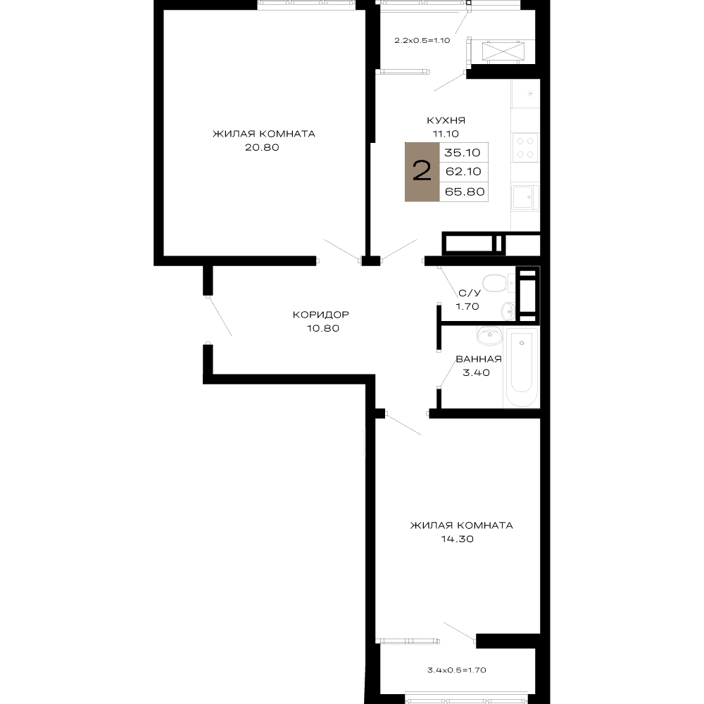 2-к, 65.8 м² · Сердце
