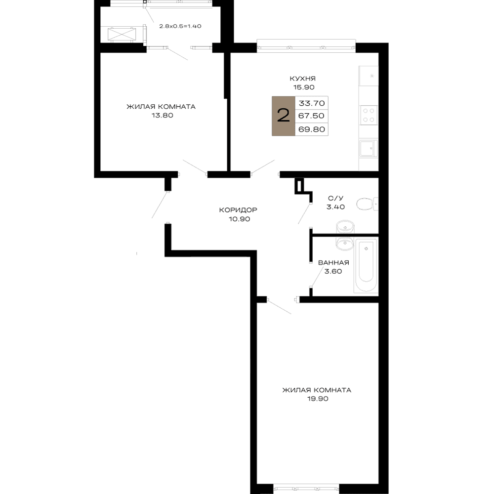 2-к, 69.8 м² · Сердце