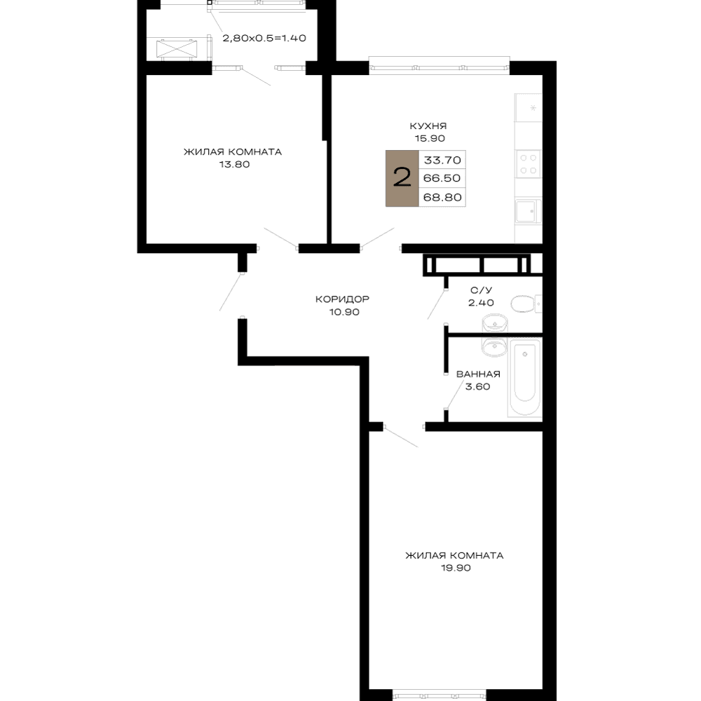 2-к, 68.8 м² · Сердце
