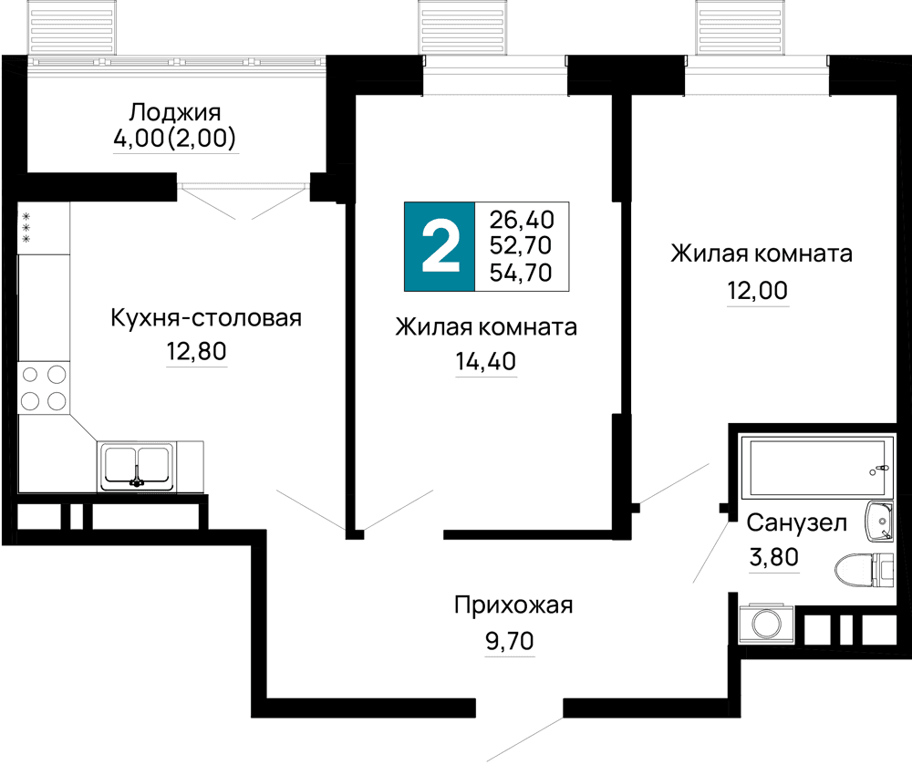 2-к, 54.7 м² · Традиции