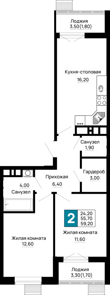 2-к, 59.2 м² · Традиции
