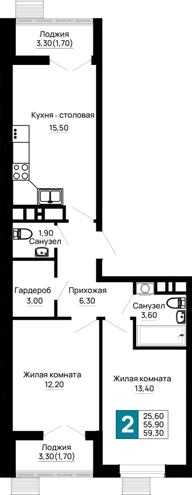 2-к, 59.3 м² · Традиции