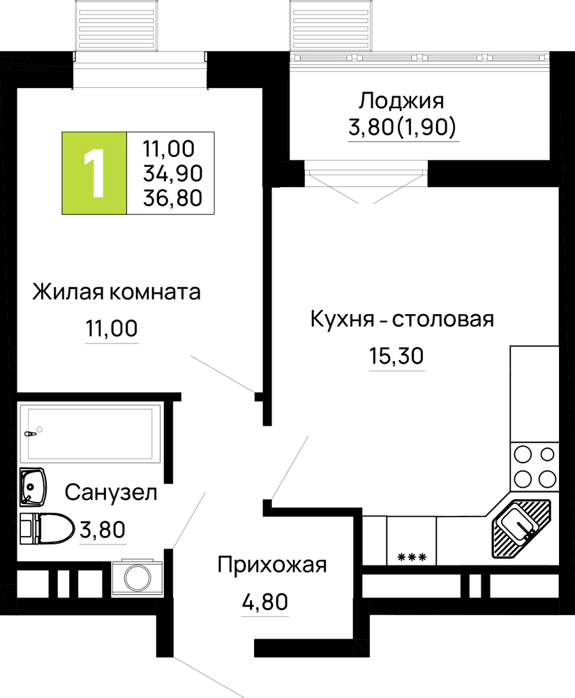 1-к, 36.8 м² · Традиции