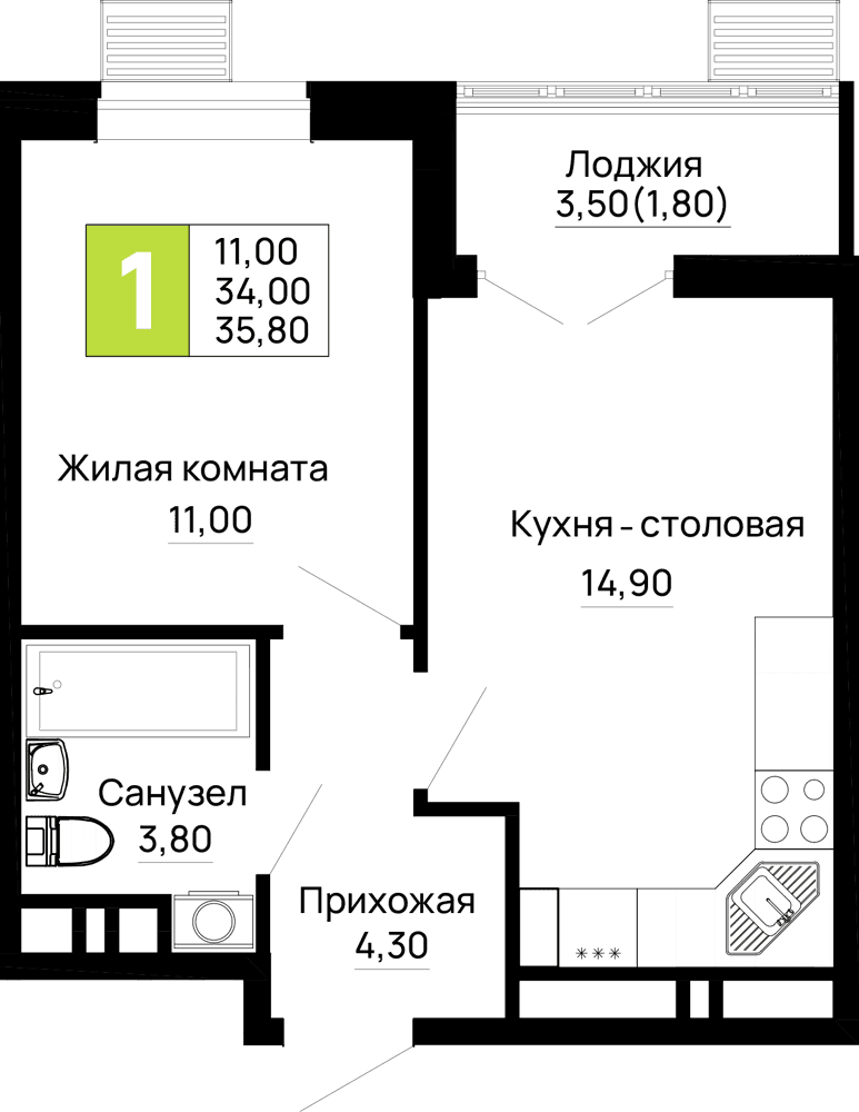 1-к, 35.8 м² · Традиции