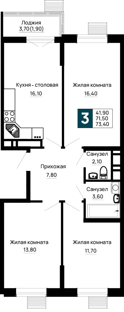 3-к, 73.4 м² · Традиции
