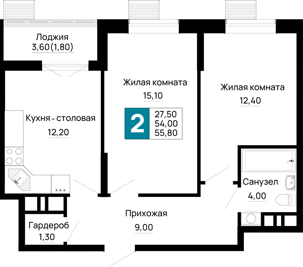 2-к, 55.8 м² · Традиции