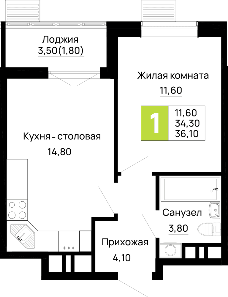 1-к, 36.1 м² · Традиции