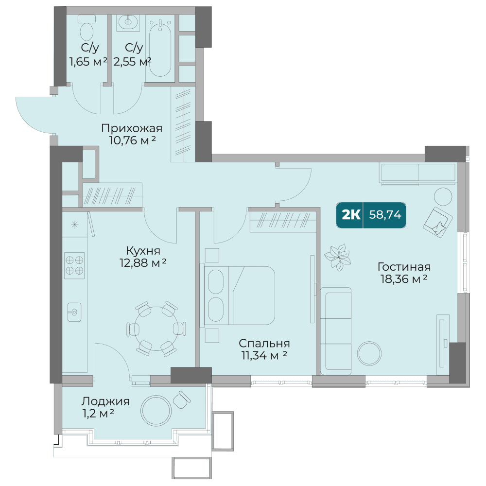2-к, 58.74 м² · Золотой берег