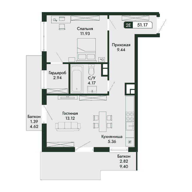 2-к, 51.17 м² · Парковая Резиденция