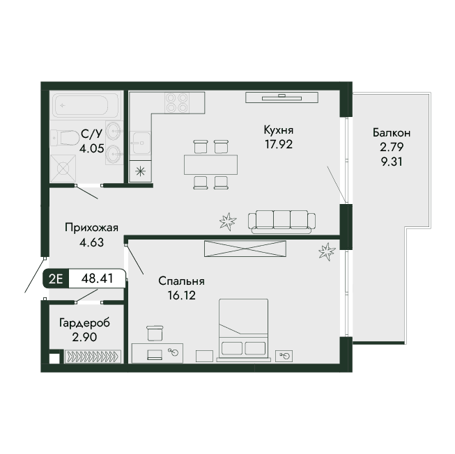 2-к, 48.41 м² · Парковая Резиденция