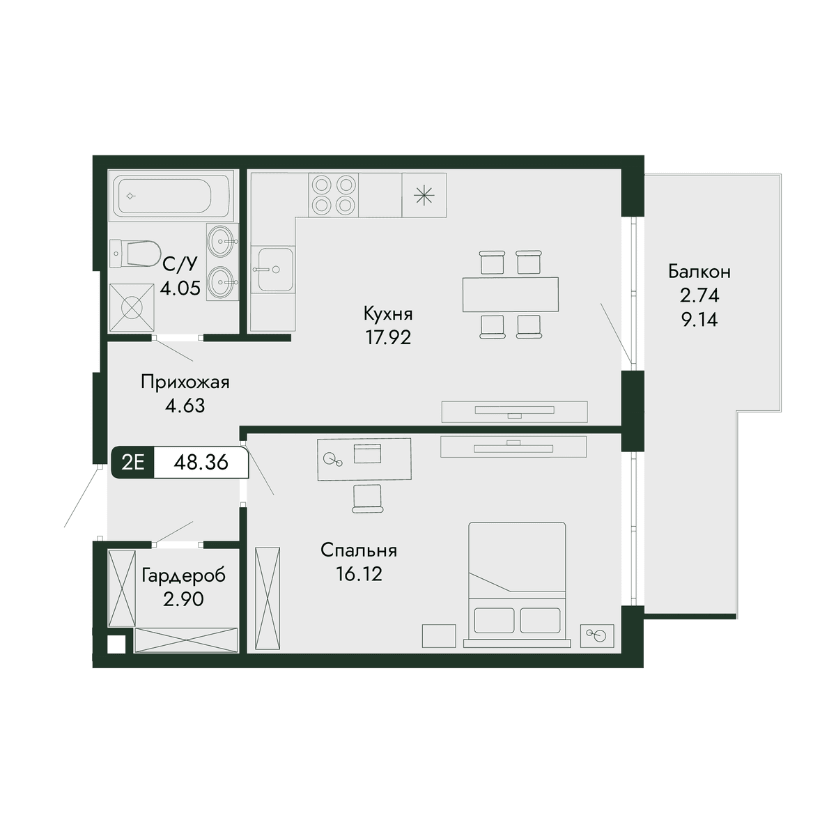 2-к, 48.36 м² · Парковая Резиденция