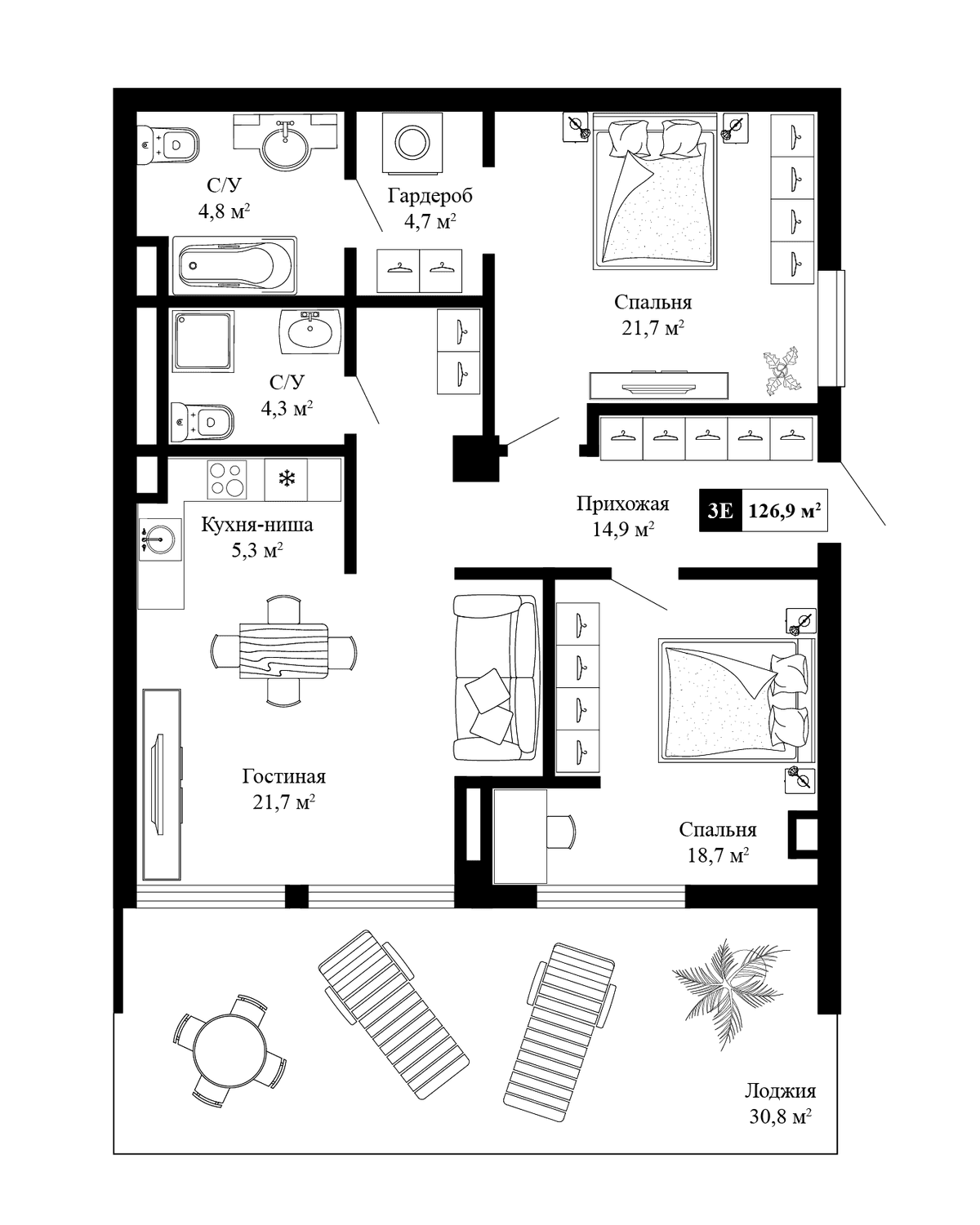 1-к, 126.9 м² · Крымская Резиденция