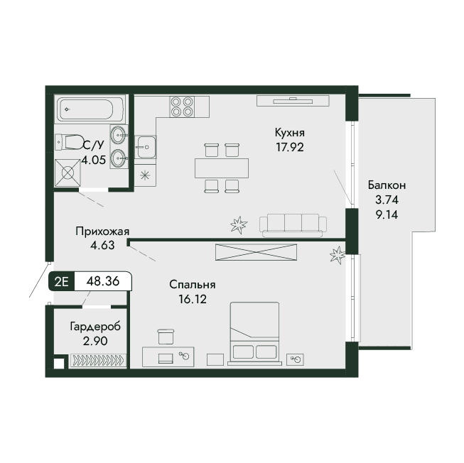 2-к, 48.36 м² · Парковая Резиденция