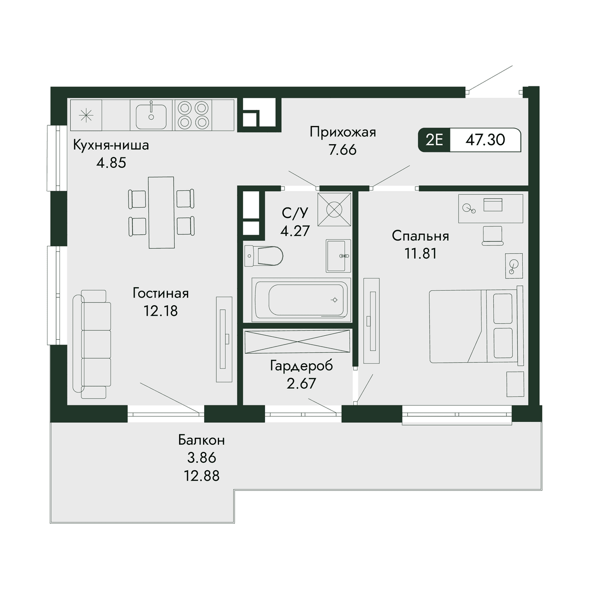 2-к, 47.3 м² · Парковая Резиденция