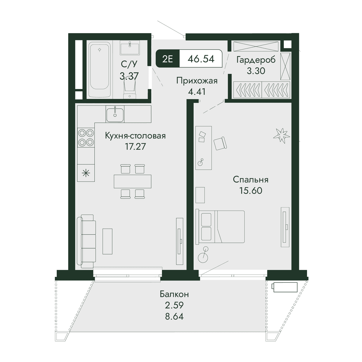 2-к, 46.54 м² · Парковая Резиденция