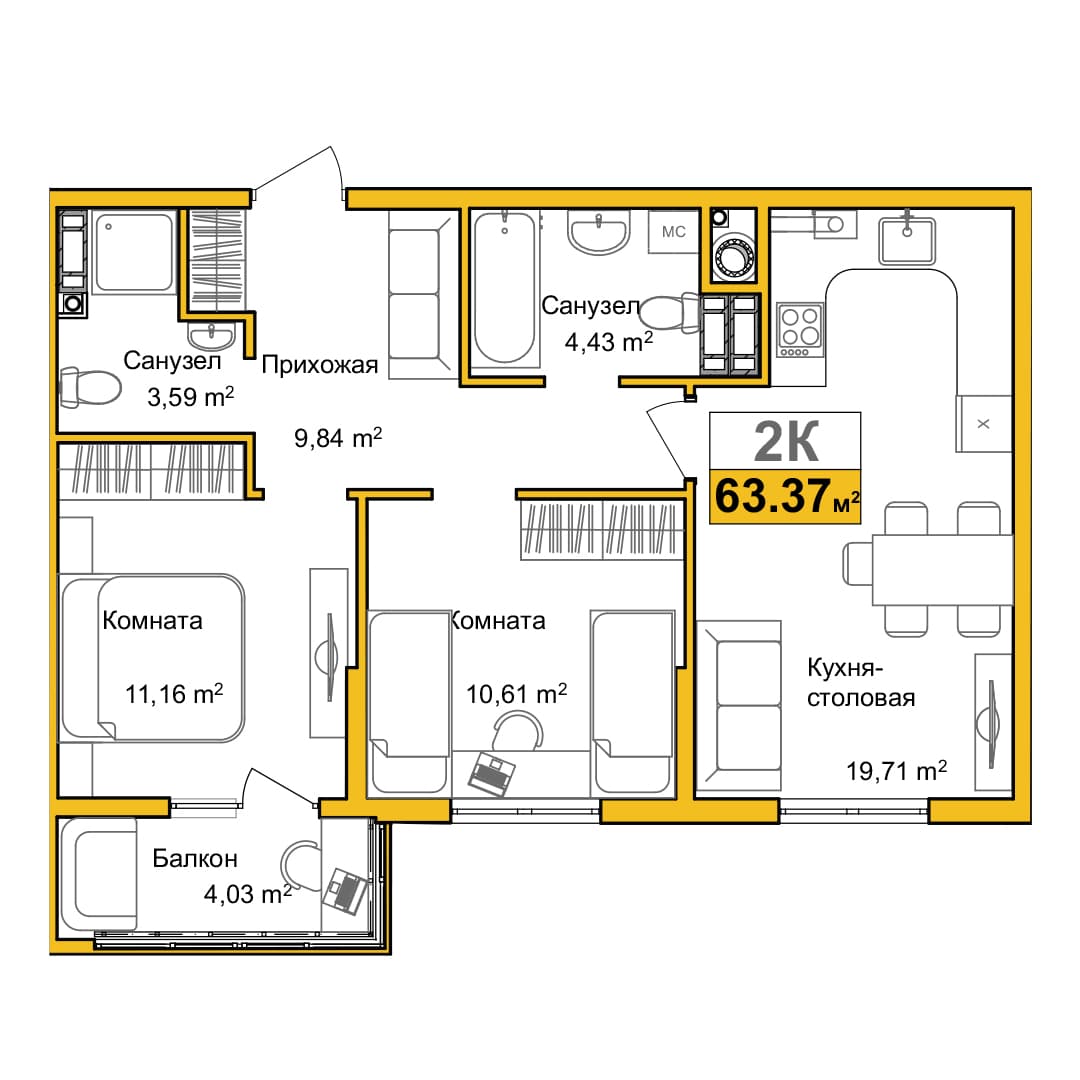 2-к, 59.7 м² · Город мира