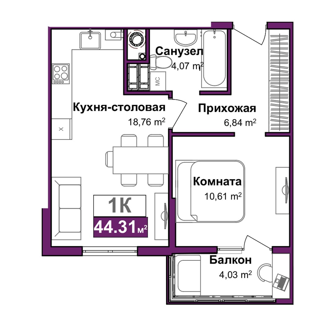1-к, 40.2 м² · Город мира