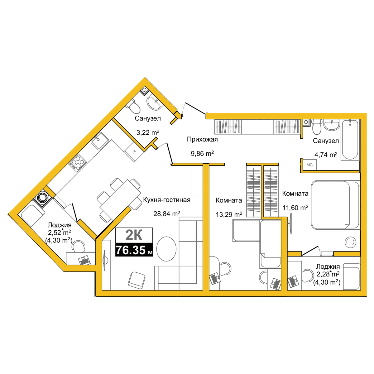 2-к, 71.9 м² · Город мира