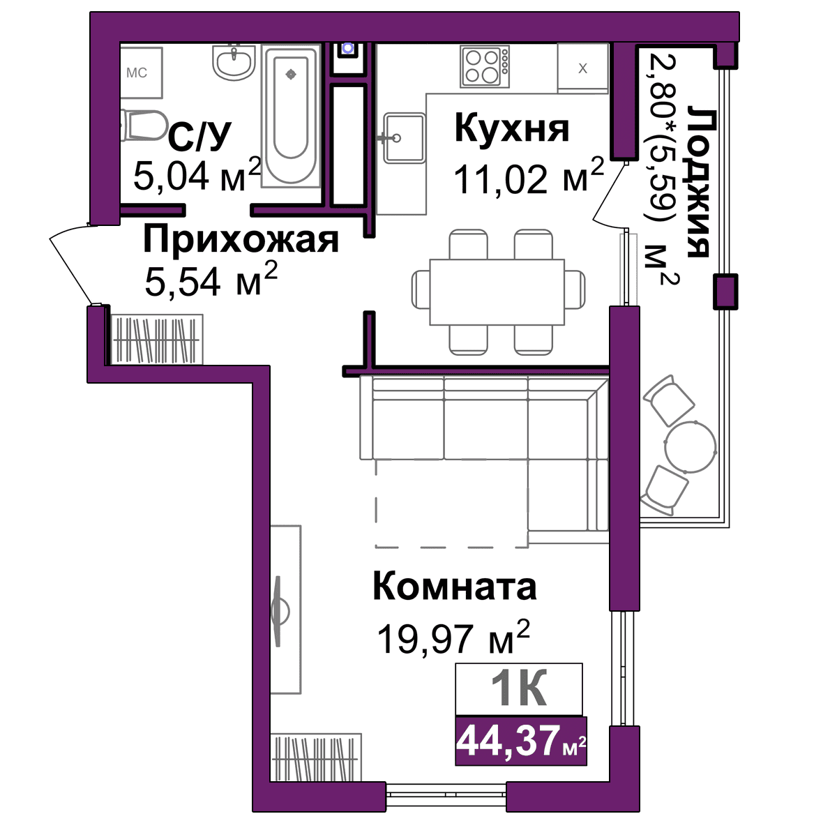 1-к, 41.1 м² · Город мира