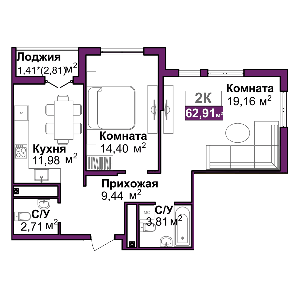 2-к, 61.1 м² · Город мира