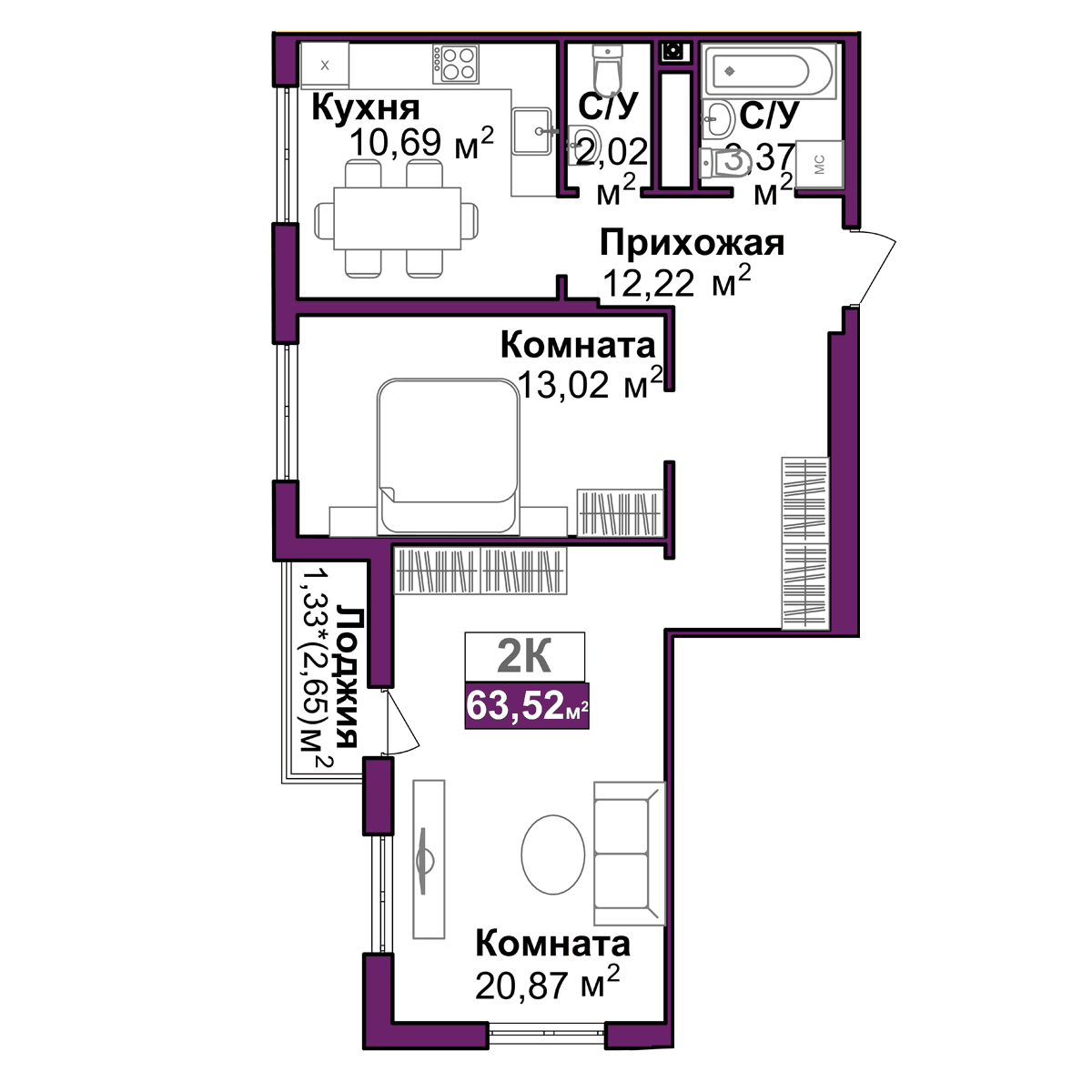 2-к, 61.5 м² · Город мира