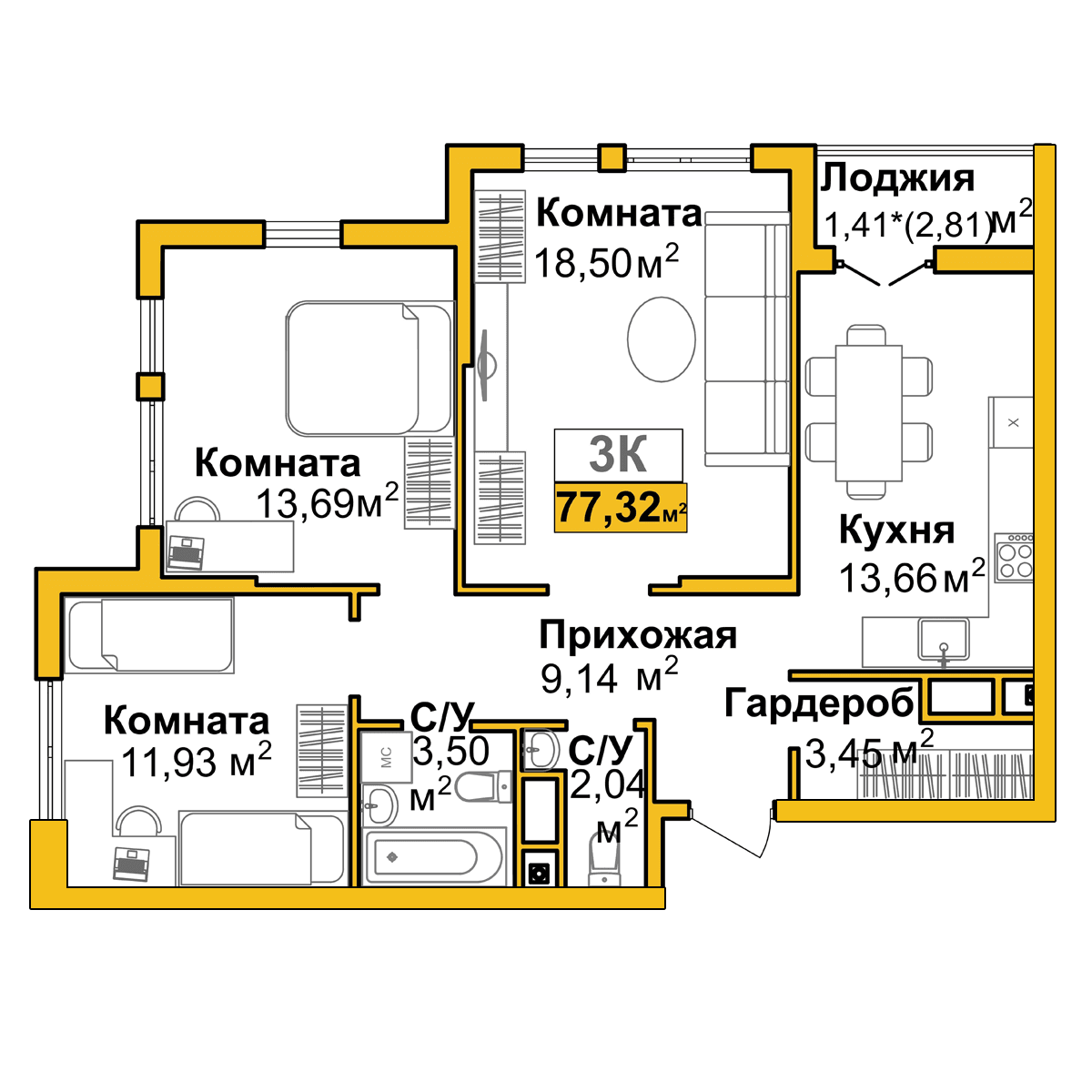 3-к, 75.1 м² · Город мира