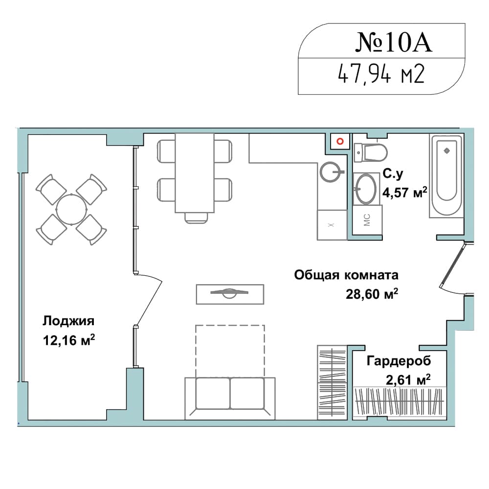 1-к, 47.7 м² · Апарт-комплекс «GARDEN»