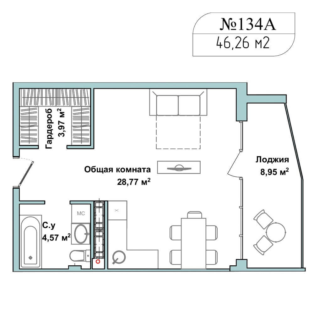 1-к, 45.6 м² · Апарт-комплекс «GARDEN»